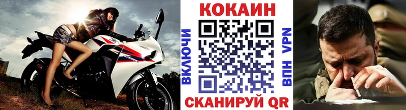 Виды наркотиков купить Суровикино Каннабис  АМФЕТАМИН  Галлюциногенные грибы  КОКАИН  Альфа ПВП  mega зеркало  Гашиш 