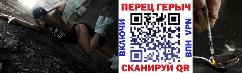мега рабочий сайт  Суровикино  Героин VHQ 