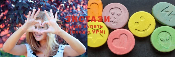 бутират Сафоново
