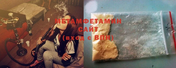хмурый Сатка