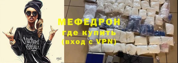 гидра Аркадак